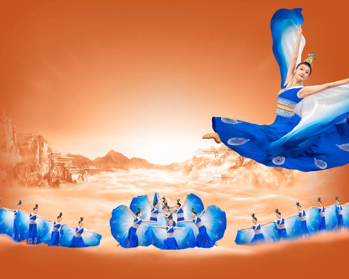 SHEN YUN - Dimanche 17 janvier 2027 Cat 2